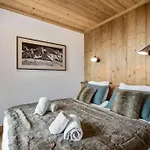 4 A La Ferme Des Lanches Au Praz 公寓