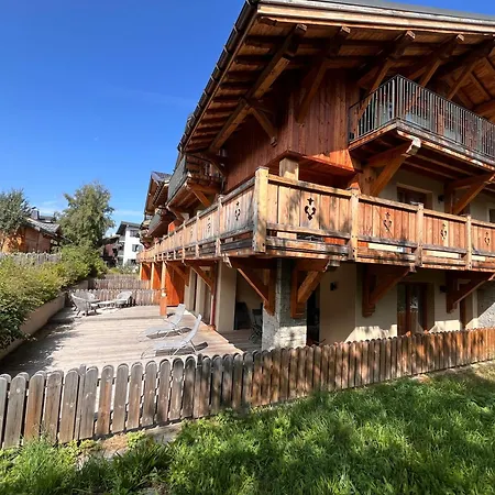 4 A La Ferme Des Lanches Au Praz