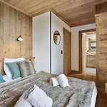 아파트 4 A La Ferme Des Lanches Au Praz *